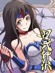 周末不打烊热播综艺在线观看